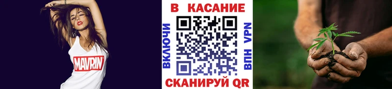Магазины продажи наркотиков Бирск COCAIN  Мефедрон  Каннабис 