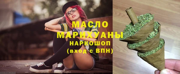 a pvp Аркадак