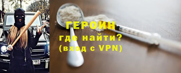 герыч Алексеевка