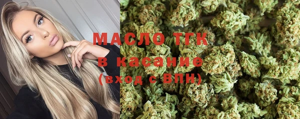 spice Алзамай