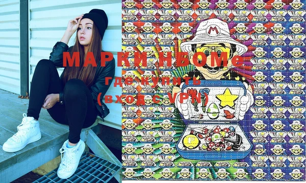 spice Алзамай