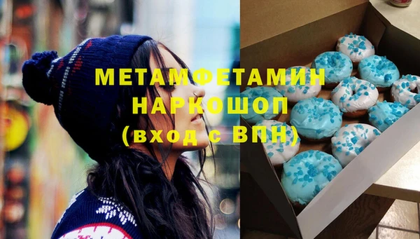 дистиллят марихуана Алексин