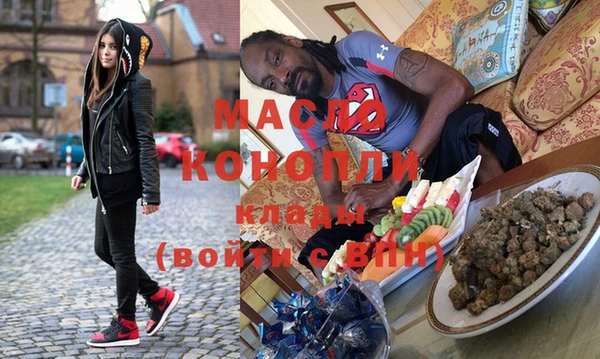 хмурый Белоозёрский