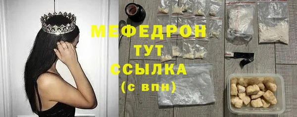 a pvp Аркадак