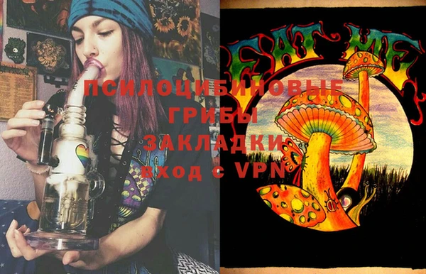 дистиллят марихуана Алексин