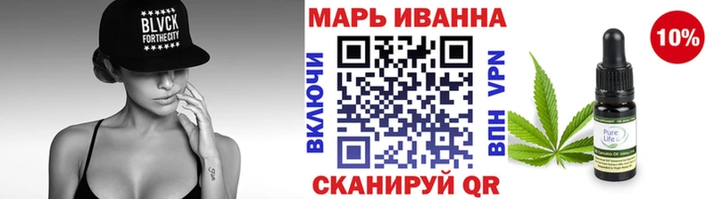 цена наркотик  Бирск  Шишки марихуана марихуана 